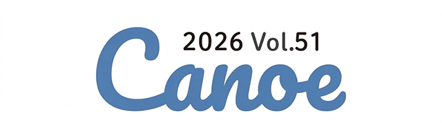 連盟機関誌　最新版｜公益社団法人日本カヌー連盟
