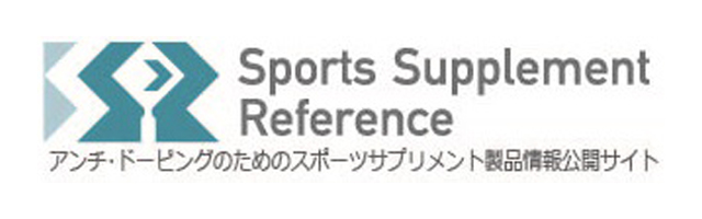 Sports Supplement Reference